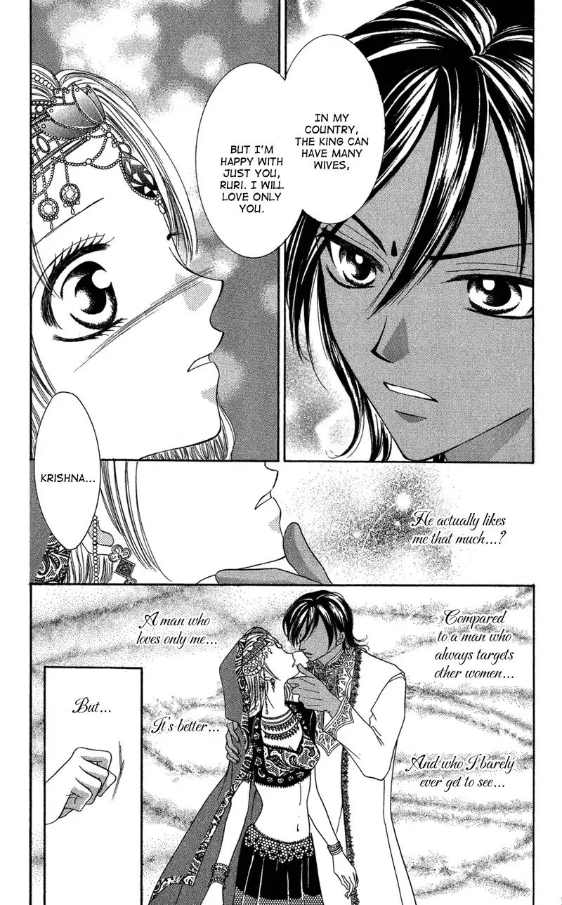 Motto Mayonaka no Jewel Chapter 2 26